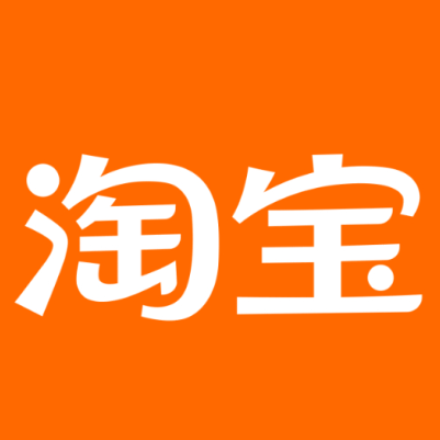 徽州淘宝云仓一件代发，淘宝菜鸟电子面单快递仓储代发