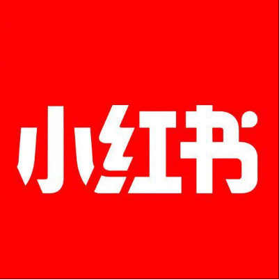  徽州小红书云仓一件代发，小红书电子面单快递仓储代发