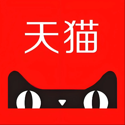 徽州天猫云仓一件代发，天猫电子面单快递仓储代发