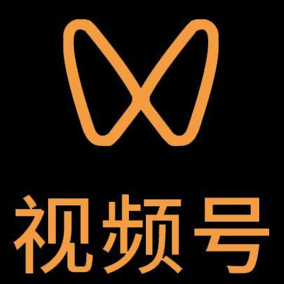徽州微信视频号多云仓一件代发，微信视频号电子面单快递仓储代发